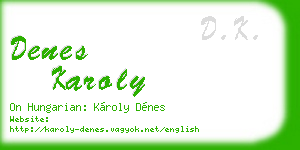 denes karoly business card